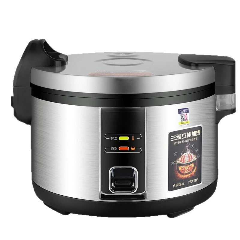 

Commercial rice cooker 10 liters hotel canteen 25 people, micro-pressure non-stick rice cooker, hotel, high power