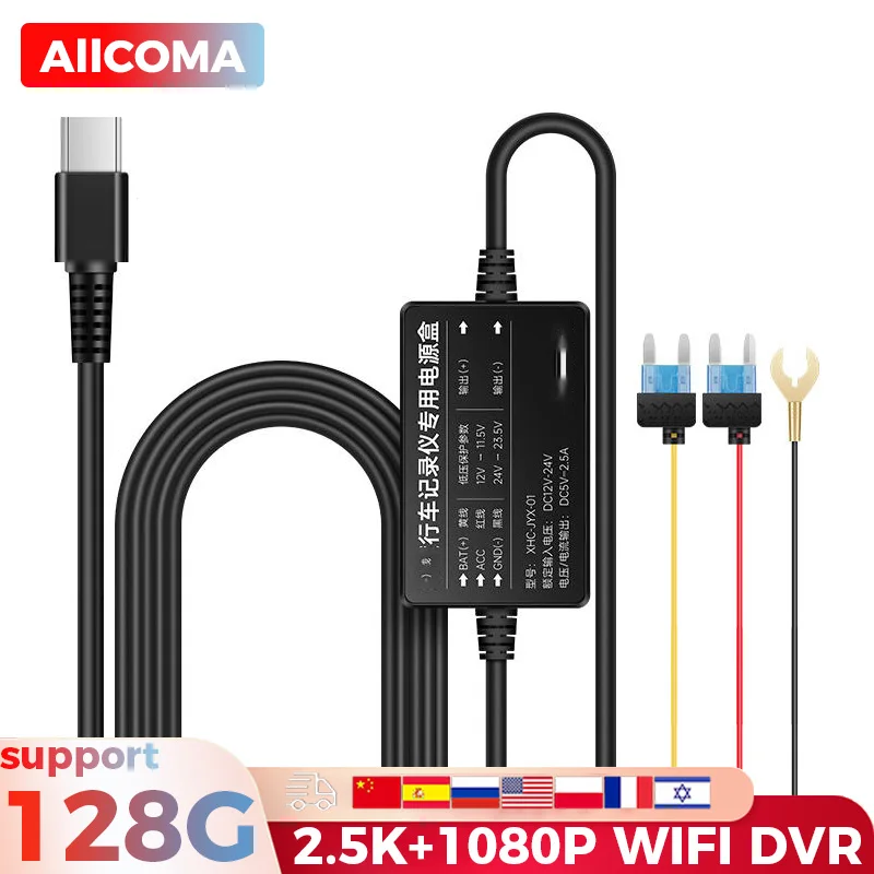 

Dash Cam Transformer for Car Video Recorder Voltage 12V To 5V 0.5A-2.5A Type-c Probable Transformers Long 3.5 Meters for Car Dvr
