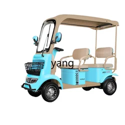 YJQ electric four-wheeler special electric pick-up for the elderly household small scooter