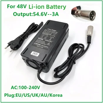 리튬 배터리 팩 충전기, XLR 플러그, 54.6V 3A, 48V 리튬 배터리 충전기, 54.6V3A 