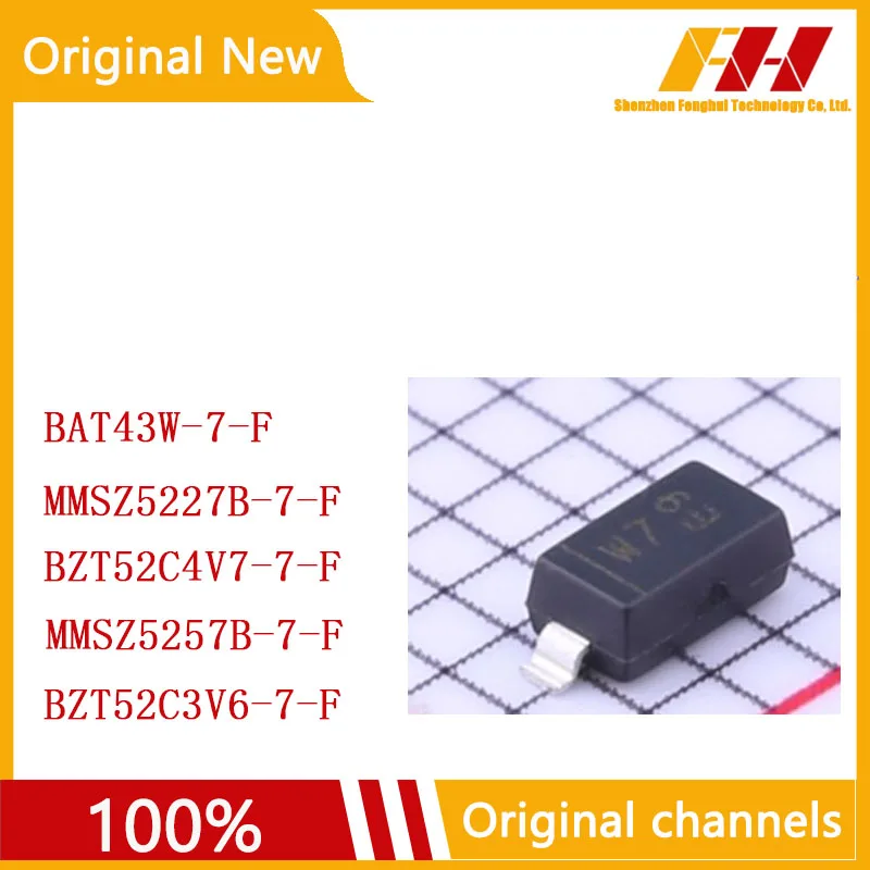 

10 PCS/LOT 100% nuovo e originale BAT43W-7-F MMSZ5227B-7-F BZT52C4V7-7-F MMSZ5257B-7-F BZT52C3V6-7-F