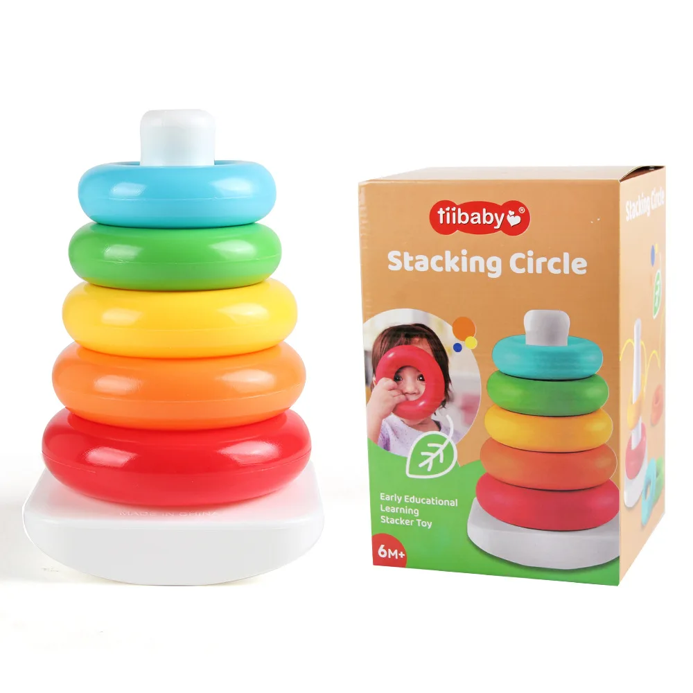 Rainbow Rotating Music Stacking Music Colorful Stacking Circle 1-3 Year Old Baby Stacking Tower Puzzle Early Education Toy
