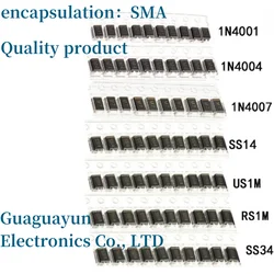 100PCS 1N4007 M7 1N4001 M1 1N4004 M4 SS14 US1M RS1M SS34 SMA transistor Schottky diode