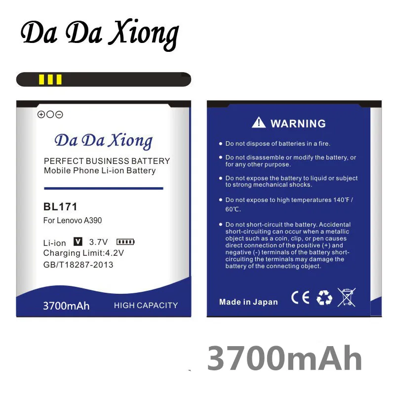 Аккумулятор DaDaXiong 3700 мАч BL171 Для Lenovo A356 A368 A390 A390T A376 A370E A500 A60 A65 A319