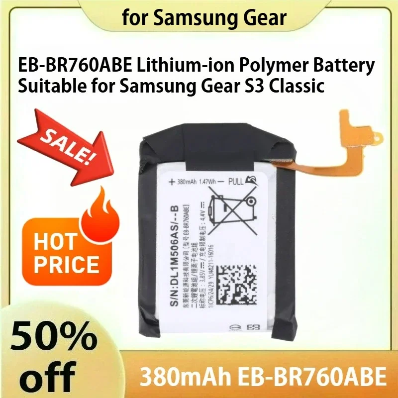 

380mAh EB-BR760ABE Lithium-ion Polymer Battery Suitable for Samsung Gear S3 Classic