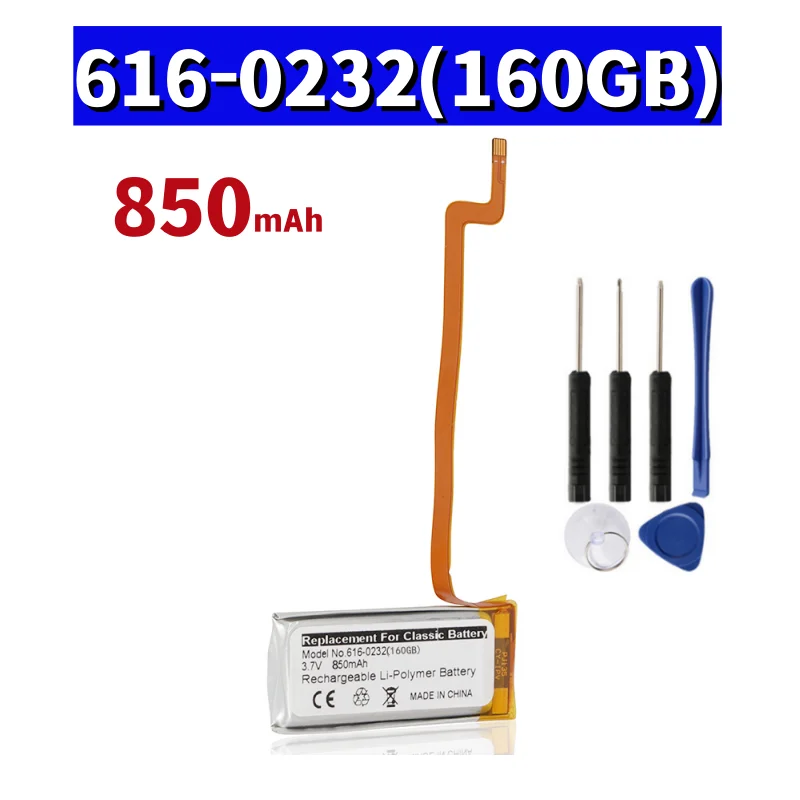 Batería 616-0232 para iPod 5ª generación Video 60GB 80GB, 6ª generación Classic gruesa 160GB, batería 616-0232, 616-0229 30GB A1238 2