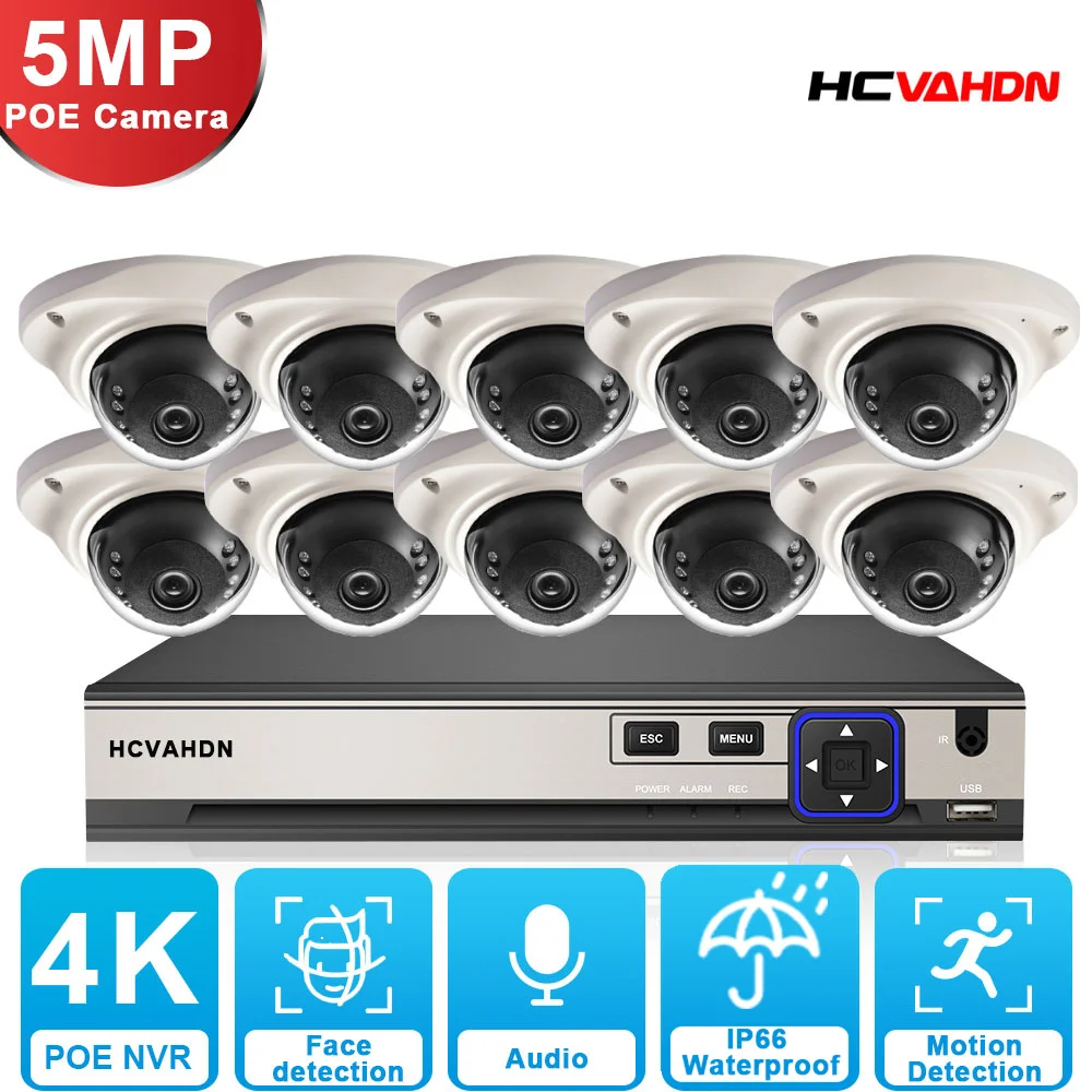 

5MP POE Network Surveillance Camera System Kit 4K 10CH NVR Kit Outdoor Waterproof Audio CCTV IP Dome Security Camera System 8CH