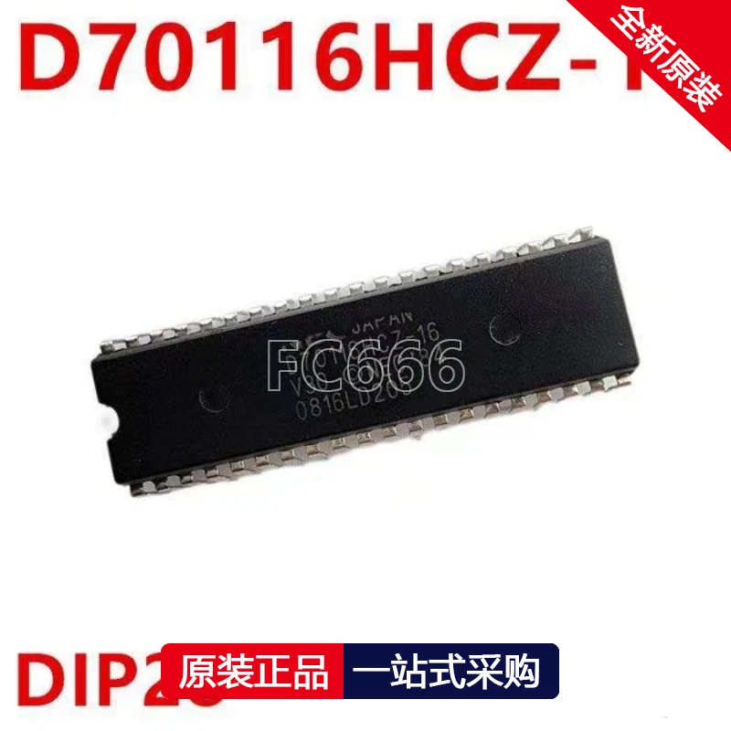1PCS UPD70116HCZ-16 D70116HCZ-16 DIP28 IC chipset