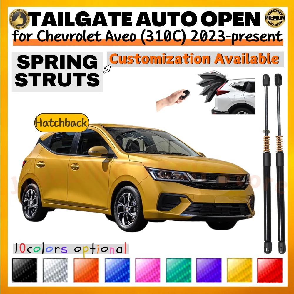 

Qty(2) Trunk Struts with Spring for Chevrolet Aveo (310C) Hatchback 2023-present Rear Tailgate Boot Lift Supports Shock Absorber