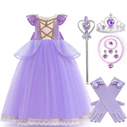 Various Styles Rapunzel Classic Style Costume Children Girl Kids Tangled Carnival Girl Princess Dress Outfit Clothes 2-10 Year