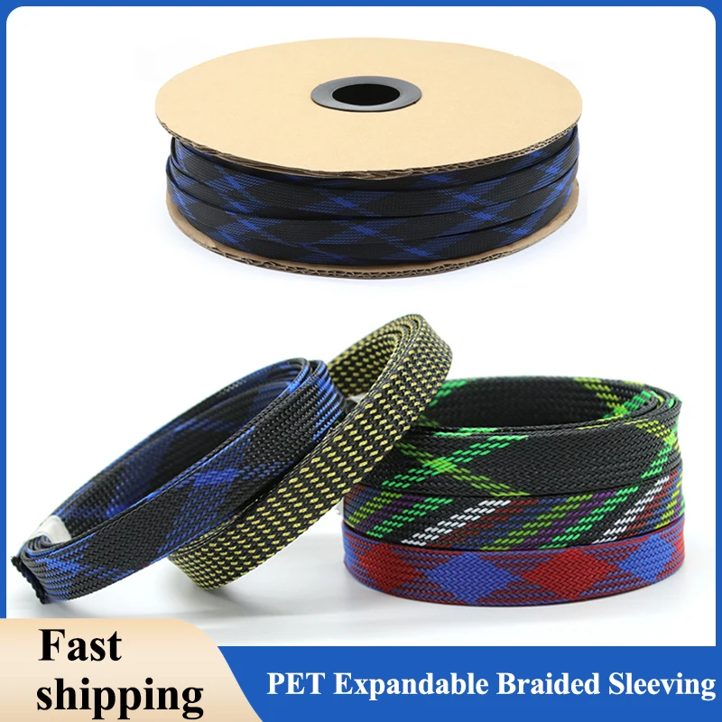 

2/4/6/8/10/12/14/16/20/25/30/40mm Expandable Insulated Braided Sleeving Tight PET Wire Gland HighDensity Protection Cable Sleeve