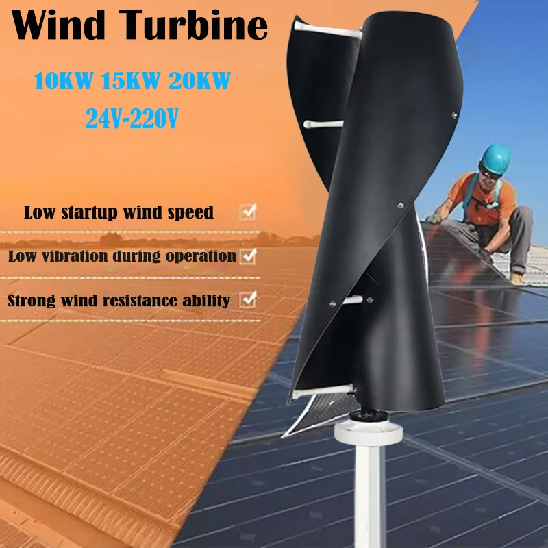 10KW 15KW 20KW  Vertical Axis Magnetic Levitation Wind Turbine Free Energy Low Speed Low Noise Household Farm 220V