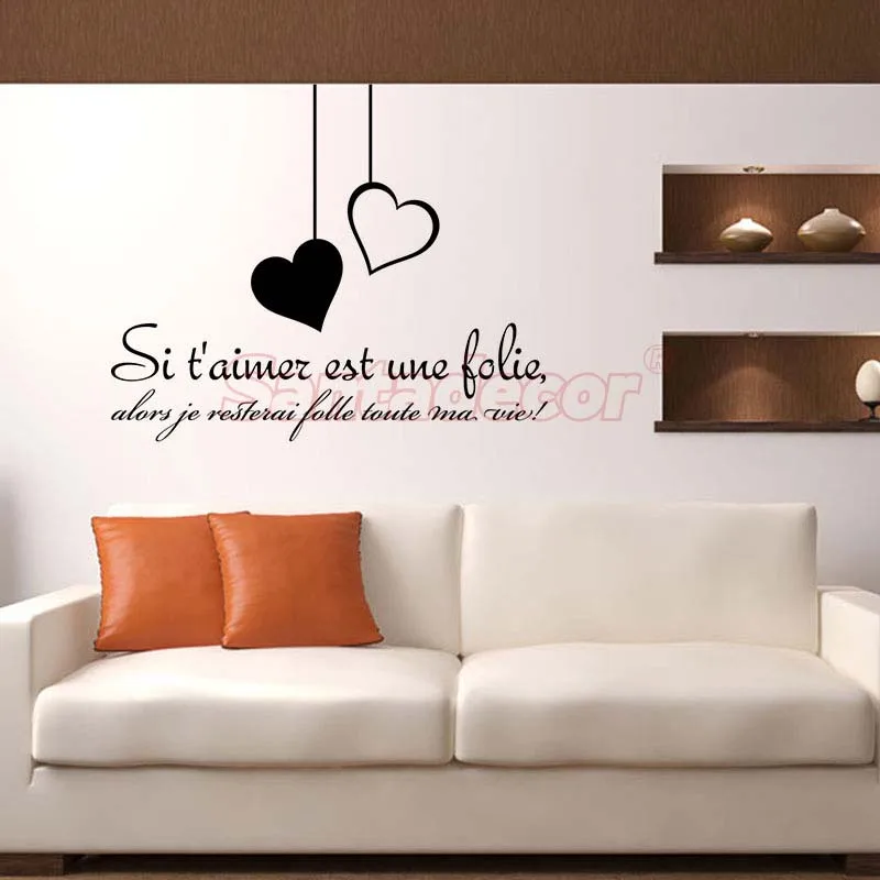 French Citation Si T'aimer Est Une Folie Vinyl Sticker Wall Art Mural Decals Living Room Wall Decor Poster House Decoration