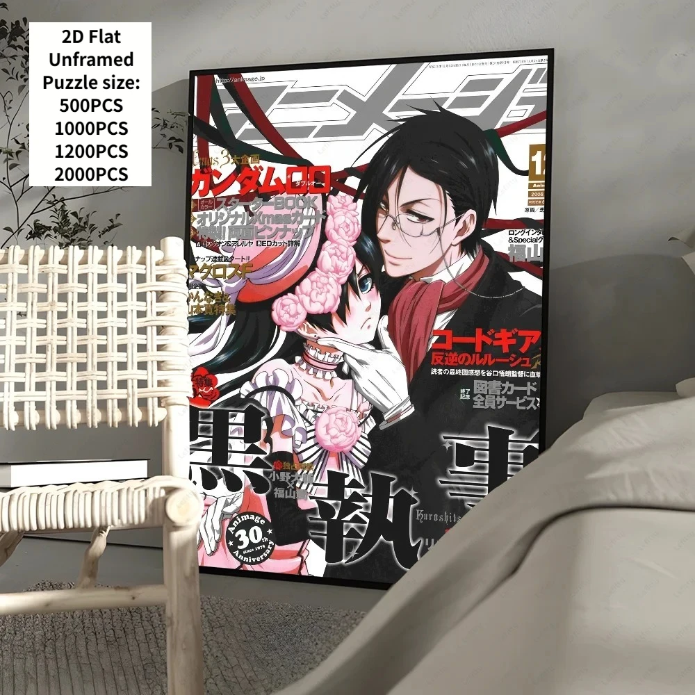 

Пазл-головоломка с мультяшными персонажами Black ButlerS, 500/1000 деталей, развивающая игрушка для детей, детские игры, рождественский подарок