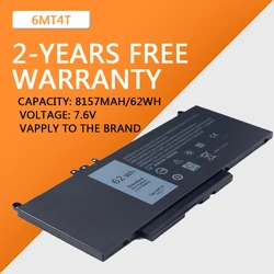 6MT4T Battery for Dell Latitude E5570 E5470 7V69Y TXF9M 79VRK 07V69Y 7.6V 62WH
