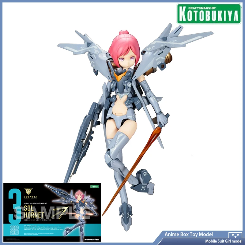 

[In Stock] KP444 Megami Device 3 SOL Hornet 3.1 Low Visibility Anime Figure Kotobukiya Original Genuine Mobile Suit Girl