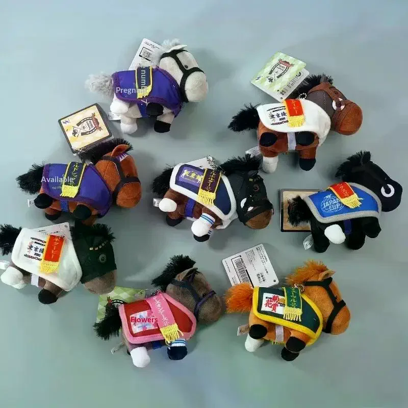 12CM Tenno Sho Champion Racehorse knuffel sleutelhanger, schattige Japanse pony cadeau souvenir & tas hanger