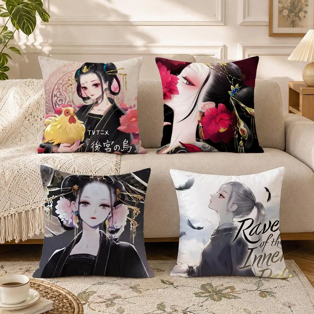 Anime-Raven of the Inner PalaceS Cushion Cover Soft Square Throw Pillow Covers Set for Sofa Bedroom Car Home Decoration
