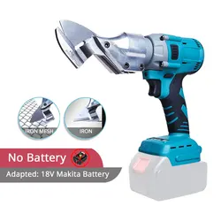 ブラシレスエレクトリックガン,金属切削工具,コードレスシザーシート,makita 18vバッテリー用shearsカッター