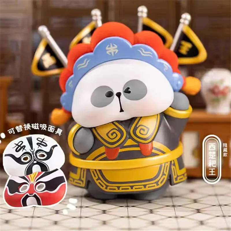 

TOYCITY PA PA NATIONAL ESSENCE TRAVEL NOTES Series слепая коробка Mystery Box куклы фигурка для девочек игрушки-сюрпризы подарок