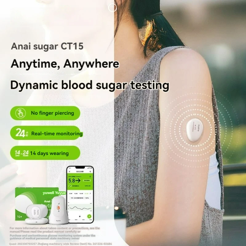 Medical Supplies and Equipment Anytime CT3 Bluetooth  Glucose Constant  Cgm Sensor