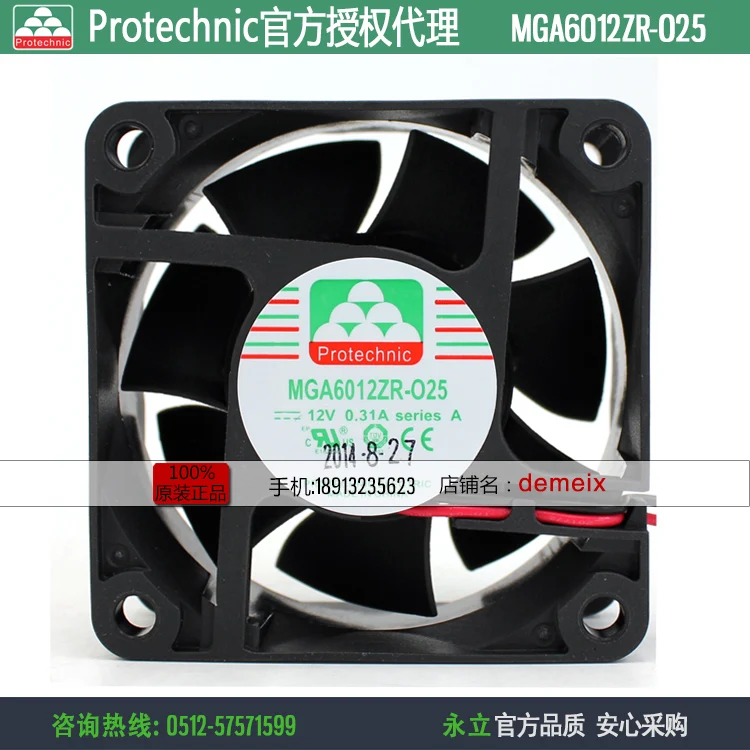 

НОВЫЙ охлаждающий вентилятор Protechnic Magic MGA6012ZR-O25 6025 12 В 0,31 А