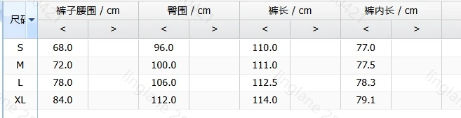 Women's Pants 2025 Spring New Solid Color High Waist Fashion Single Button Pocket Design Elegant Work Straight Leg Pants