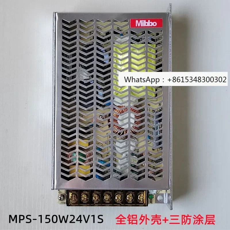 

Mibbo Mibo MPS-150W24V1S Импульсный силовой трансформатор постоянного тока 200W12V 350W48V1S36V