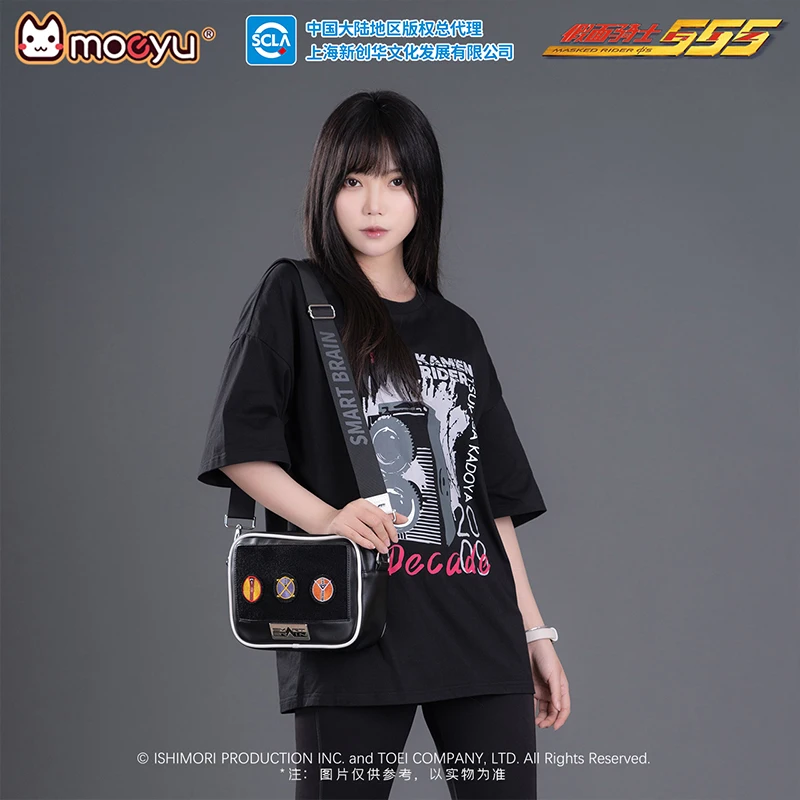 Moeyu Kamen Rider Crossbody Bag Men Women Shoulder Bag Anime Embroidery Decoration Student School Shoulder Purse bag Handbag