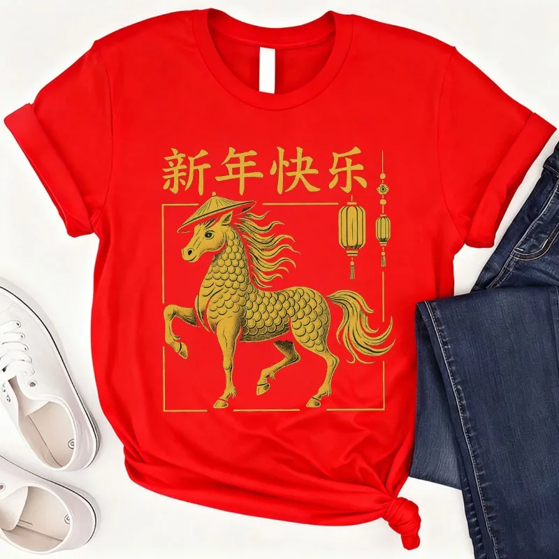 تي شيرت قطني سنة الحصان 2026 ، تي شيرت السنة الصينية الجديدة 2026 ، قميص زودياك الحصان القمري ، هدية فانوس التنين للمهرجان الآسيوي #3