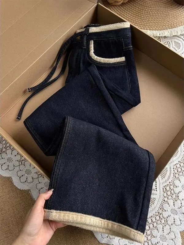 

Thickened Fleece Lined Wide Leg High Waist Straight Cut Blue Jeans Women Winter New Style plus Size Loose Slimming Trousers