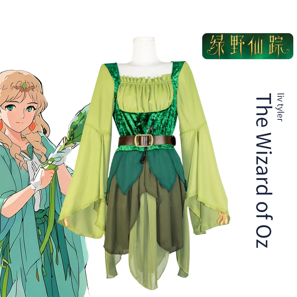 

Женский эльф, средневековый волшебник страны Оз, платье волшебного эльфа, костюм для ролевых игр на Хэллоуин