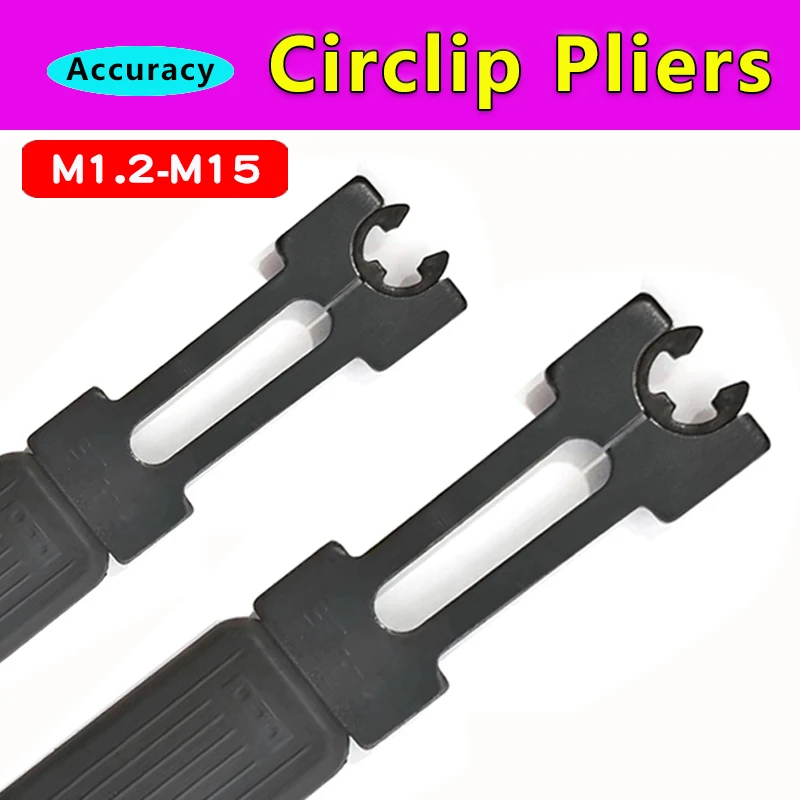 E-type circlip pliers push circlip pliers ETH1.2-ETH15.0 to adapt to the outer diameter of 3-30mm