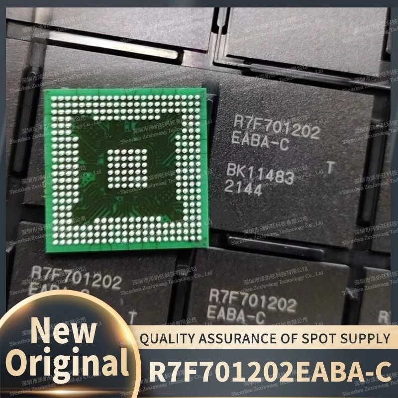 1個-100-新品オリジナル-r7f701202eaba-c-r7f701202-自動車用コンピューターボード-bgaチップセット