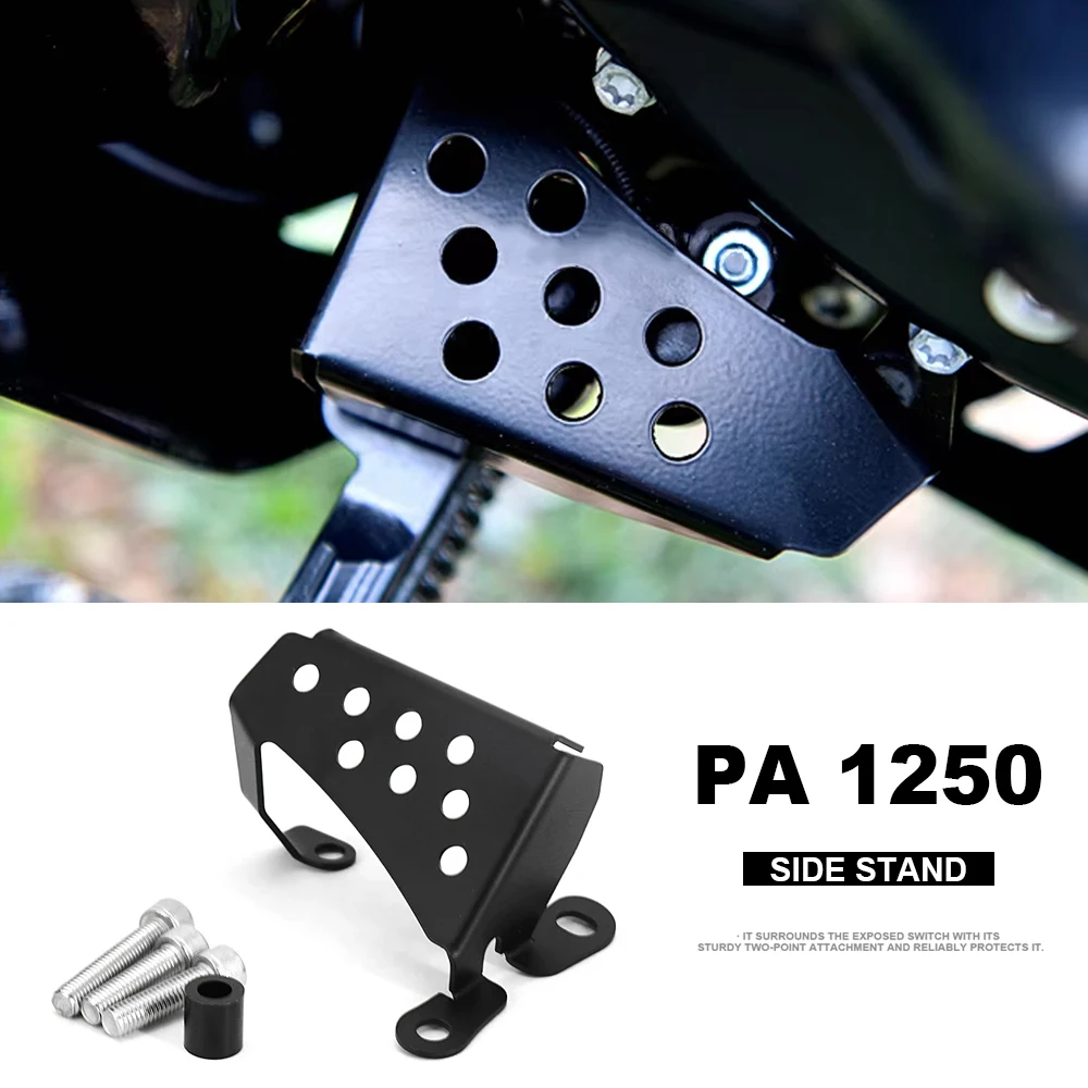 

Motorcycle Accessories PA1250 PA1250S Side Stand Ignition Switch Cover Guard Protective For Pan America 1250 S Special 2021 2022