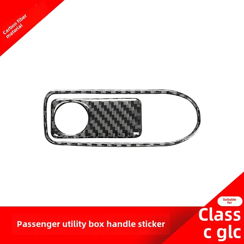 

Applicable to Mercedes-Benz16-19StyleCLevel/GLCModified Co-Pilot Storage Box Decorative StickerCCarbon Fiber Interior Trim