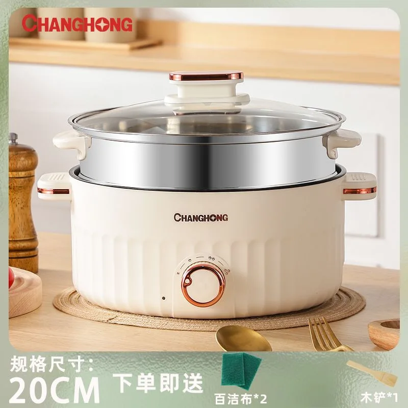 Electric Cooker 3 Files Adjustable Kitchen Appliance Double Layer Home for Hot Pot Cooking Soup Heater Multifunction Cooker EU