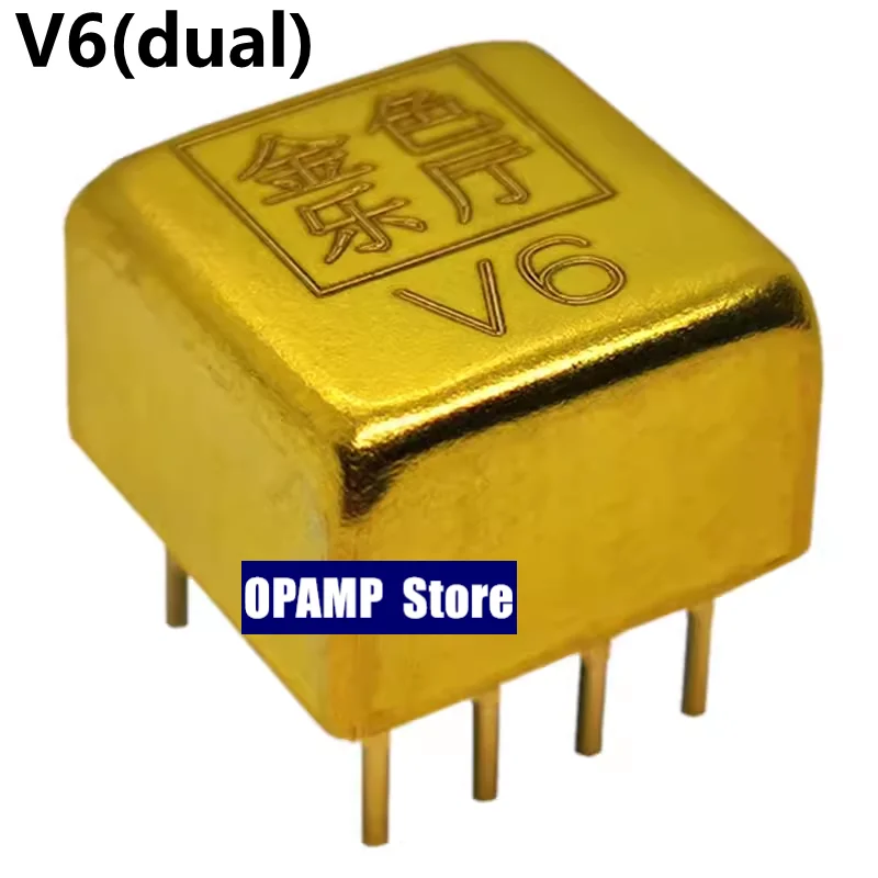 1PC VV4 V6 VV7 VV8 VV3 V5i-D V5i-S LME49720HA LME49710HA HIFI audio great sound single/dual OP AMP upgrade