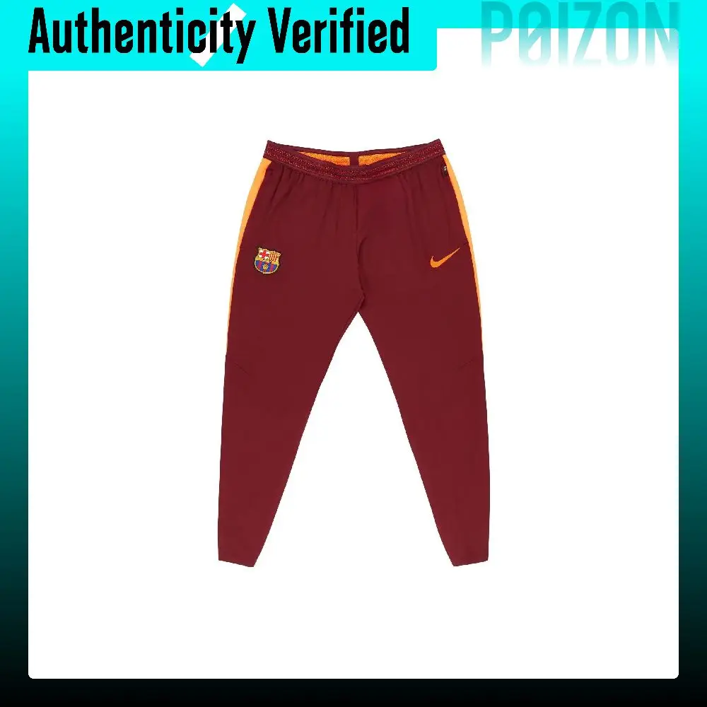 Nike Strike Training Pants *W/Tags* Soccer Bottom Unisex Red 858409-685
