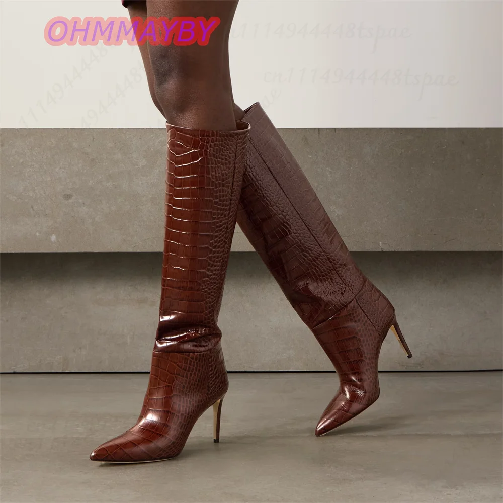 Women Dark Brown Scale Embossed Knee High Boots Pointed Toe Stiletto Heel Pull On Straight Shaft Leather Sexy Office Party Shoes