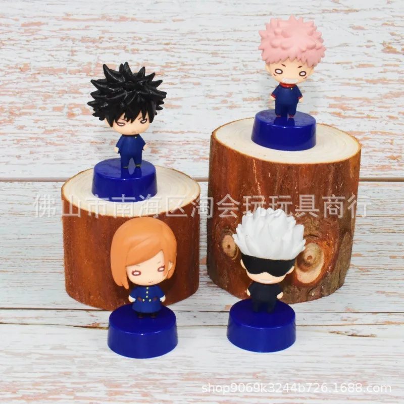 

Q version Jujutsu Kaisen Yuji Gojo Bean Eyes Figure Collectible Model Doll Toy Wholesale