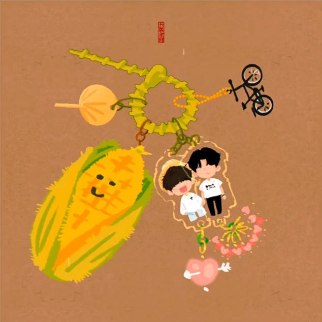 Revenged Liefde Anime Tian XuNing ZiYu Cosplay Sleutelhanger Chi Cheng Sleutelhanger Tassen Hanger Cadeau voor Fans Collectie Ornament gift