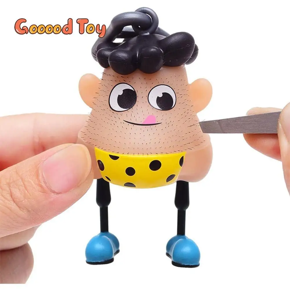 Stress Relief Toy Blackheads Remover Fidget Squeeze Toys for Kids Adults Pulling Blackhead Novelty Gag Pranks Key Chain Toy Gift