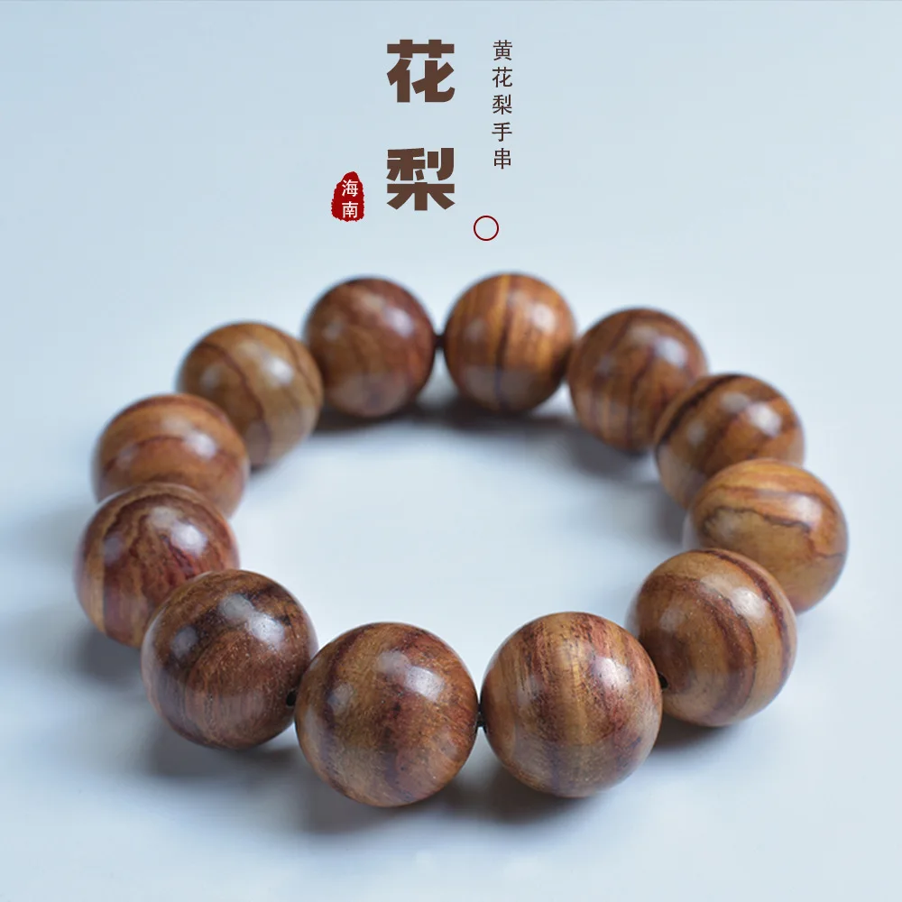 

Hainan Huanghua Pear Hand String Fragrant Yellow Sandalwood Single Loop Plain Style Men s And Women Bracelet Cultural Play Wood