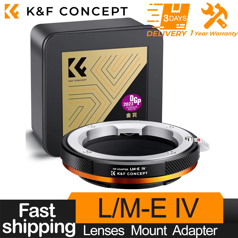 

K&F Concept L/M-E IV PRO Lens Mount Adapter for Leica M Lens Mount to Sony E Camera Body Adapter Ring with Matte Lacquer