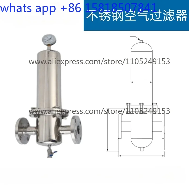 Stainless steel air filter Hygiene food Precision filter Lithium battery
