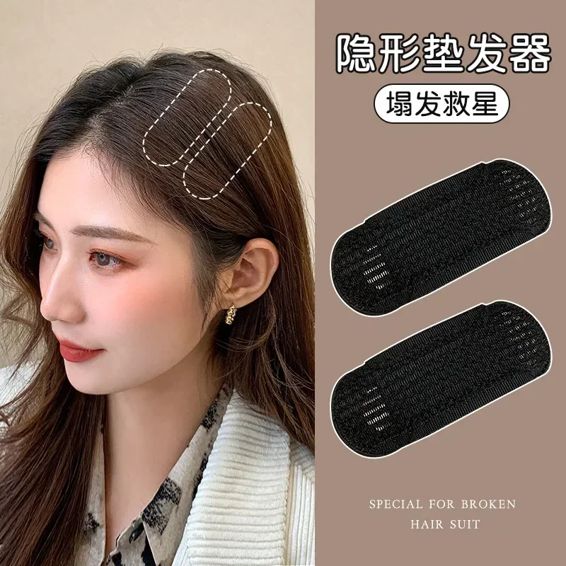 1/2pcs Invisible Volume Puff Hair Head Cushion Hair Clips Hair Base Fluffy Sponge Clip Bun DIY Hairs Styling Tool for Women Girl