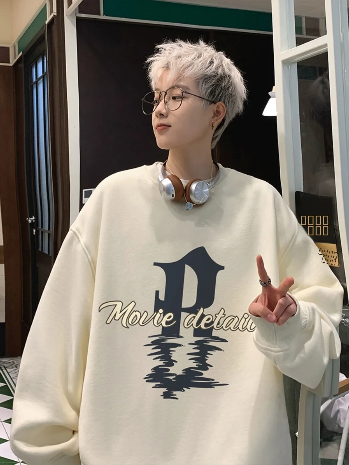 

Premium Beige Men's Sweatirt Spring Autumn round Ne Oversize Loose Outerwear Comfortable Classic Color Streetwear