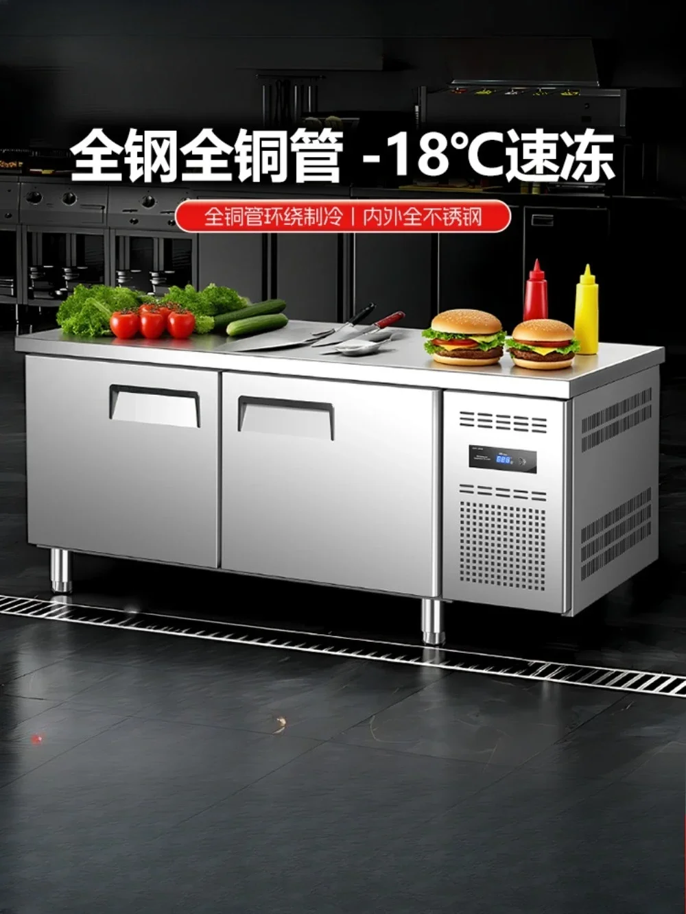 Refrigerated workbench Commercial refrigerator Flat freezer Operator Freezer Fresh-keeping cabinet Kitchen