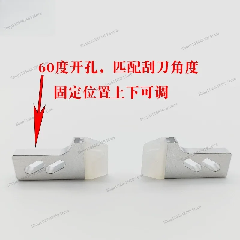 For squeegee blades, silicone solder block elastic soft rubber stopper SMT accessories